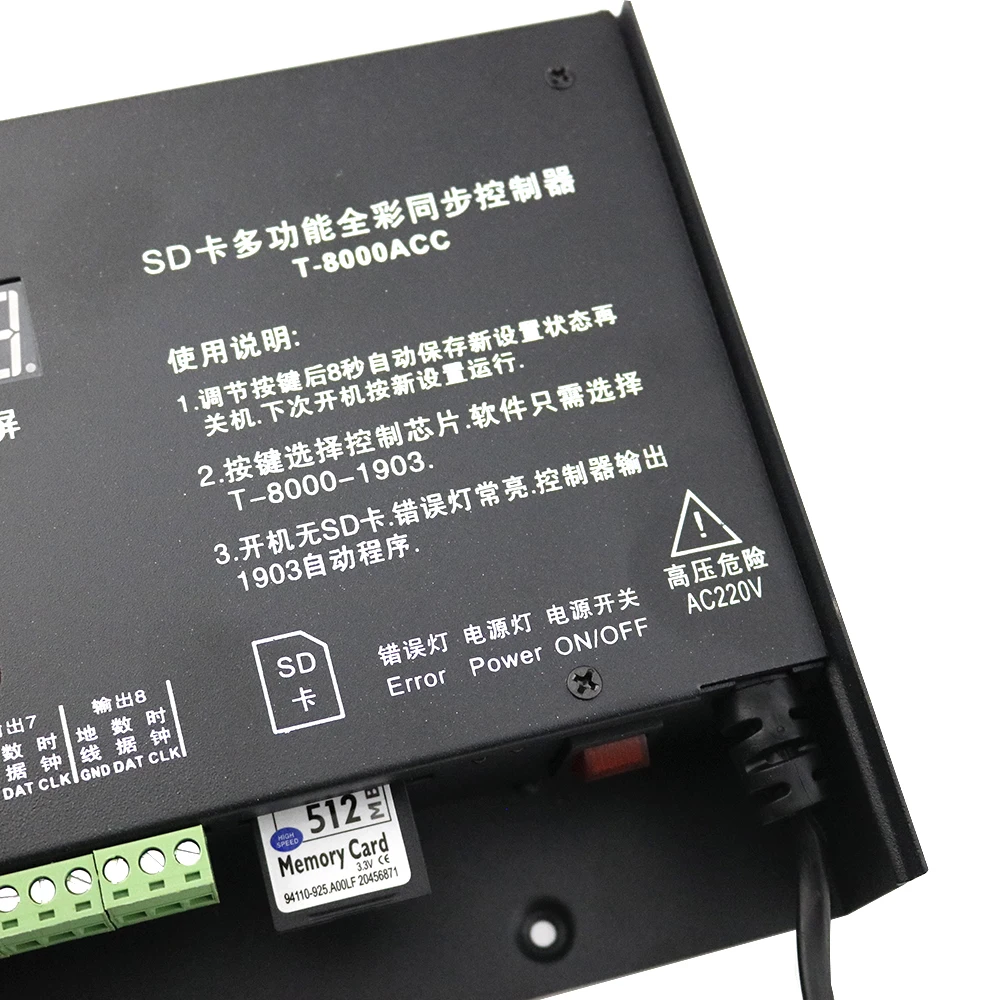 ws2811 lpd8806 rgb led strip controlador dc5v