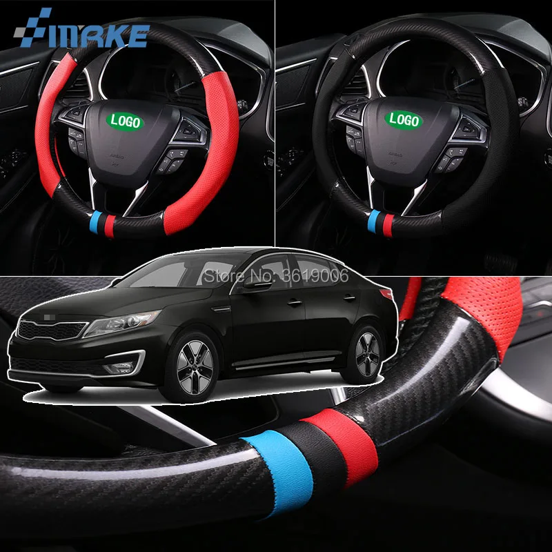 Buy smRKE For Kia Optima Steering Wheel Cover Anti