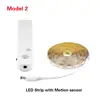 Motion Sensor Strip