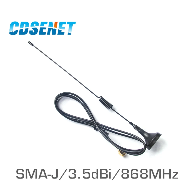 2 шт./лот 868 мгц с высоким коэффициентом усиления uhf присоска антенна CDSENET TX868-XPL-100