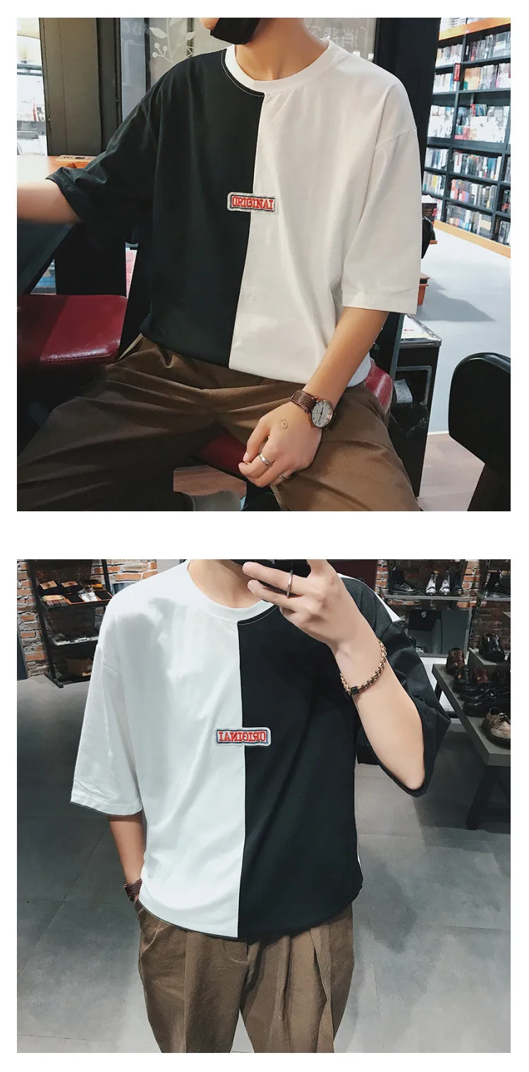 Harajuku BF мужские футболки с рукавом 5 четверти летние мужские футболки сплошной контрастный цвет корейский стиль Свободные Мужские дышащие футболки для студентов