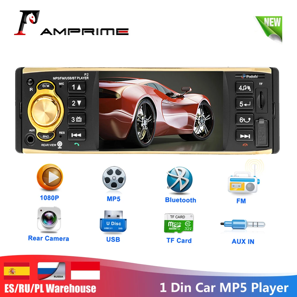 Автомагнитола AMPrime 1 Din 4 дюйма FM радио MP5 плеер поддержка камеры заднего вида