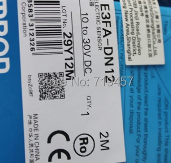 

FREE SHIPPING E3FA-DN12 2M photoelectric switch
