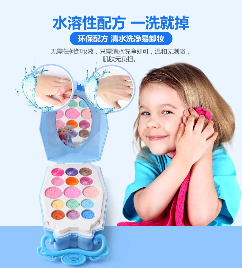 9399381508_773309293