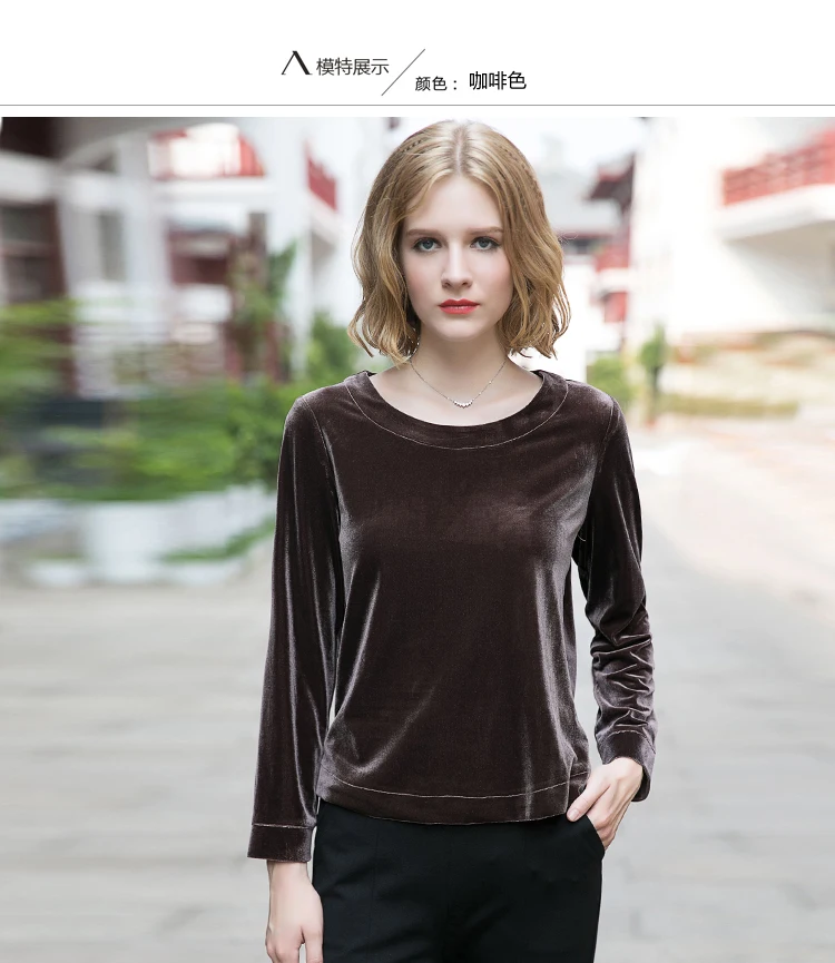 Fashion Women velvet shirt ,New Spring Autumn O-neck long sleeve Velvet blouse ,black blue velour striped sweater