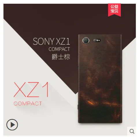QQ20180623160257