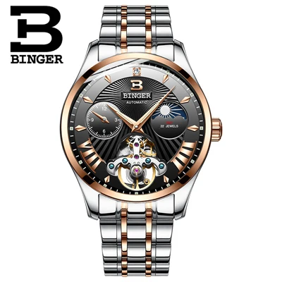 Switzerland Watch Men Binger Automatic Mechanical Men Watches Luxury Brand Sapphire GMT Men Wrist Watch Waterproof B-1186-12