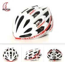 2018 MOON APS011 music helmet Bluetooth bicycle helmet PC in mould cycling