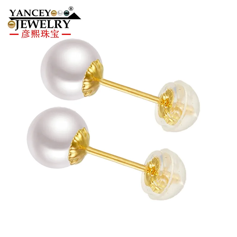 Yancey Clical 18k Gold Pearl Earring Natural Real Round Pearls Yancey Clical 18k Gold Pearl Earring Natural Real Round Pearls Stud In Au750 For Women S Mum Best Gift 2018 Earrings From Jewelry