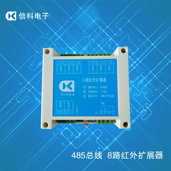 

Eight way infrared expander eight way independent channel controlled infrared extended smart dog programming