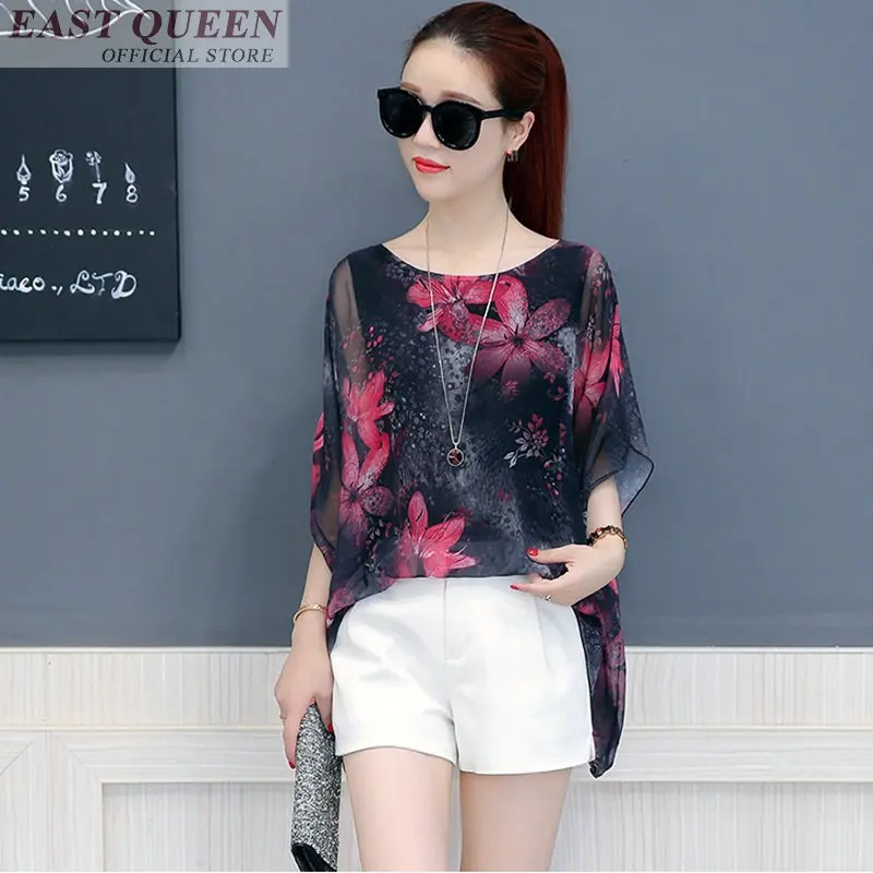 TB2xoEIXdwmyKJjSZFoXXbmBXXa_!!2167114252