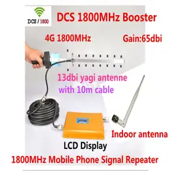 ЖК-дисплей Дисплей! GSM репитер 1800 repetidor 4 г DCS 1800 мГц gsm Сотовая связь сигнала повторитель Усилители домашние + антенна Yagi полный Наборы