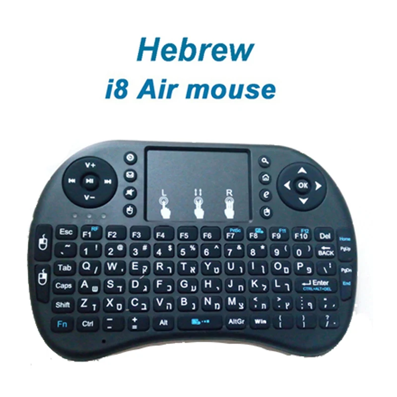 Hebrew 800