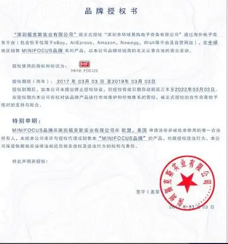 QQ截图20190418114541