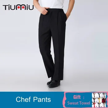 

Wholesale Men Women Waiter Chef Food Service Pant Black Straight Business Suit Professional Pocket Long Hotel Restaurant Trouser