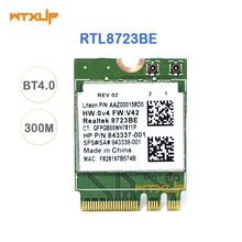 WTXUP беспроводной адаптер для Realtek RTL8723BE 802.11n WiFi карта Bluetooth 4,0 NGFF карта SPS 843338-001 300 Мбит/с