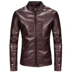 Осенне-зимняя мужская кожаная куртка, повседневная куртка, мотоциклетная Мужская классическая Куртка из искусственной кожи, однотонная