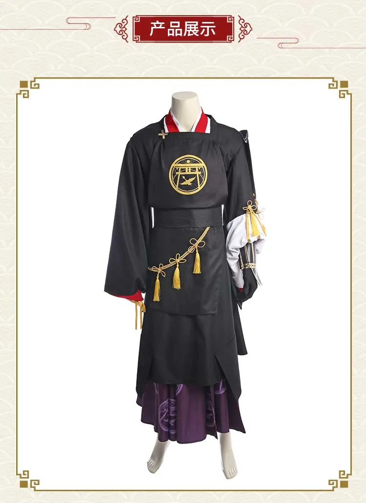 cosplay408 (2)