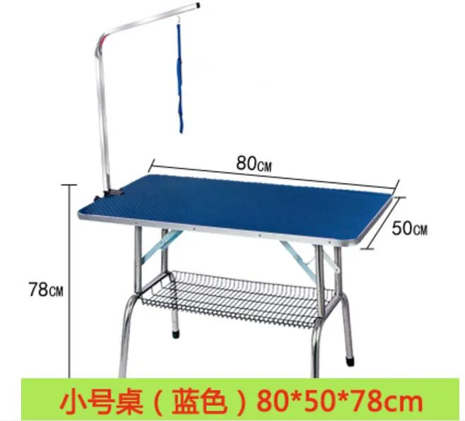 QQ20171209202158