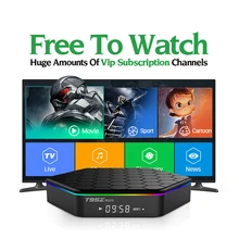 T95Z плюс Android 7,1 tv Box 2G16G 3G32G медиаплеер с 4 K HD онлайн ТВ SUB tv IUD tv QHD tv NEO ТВ код 1 год IP ТВ подписка