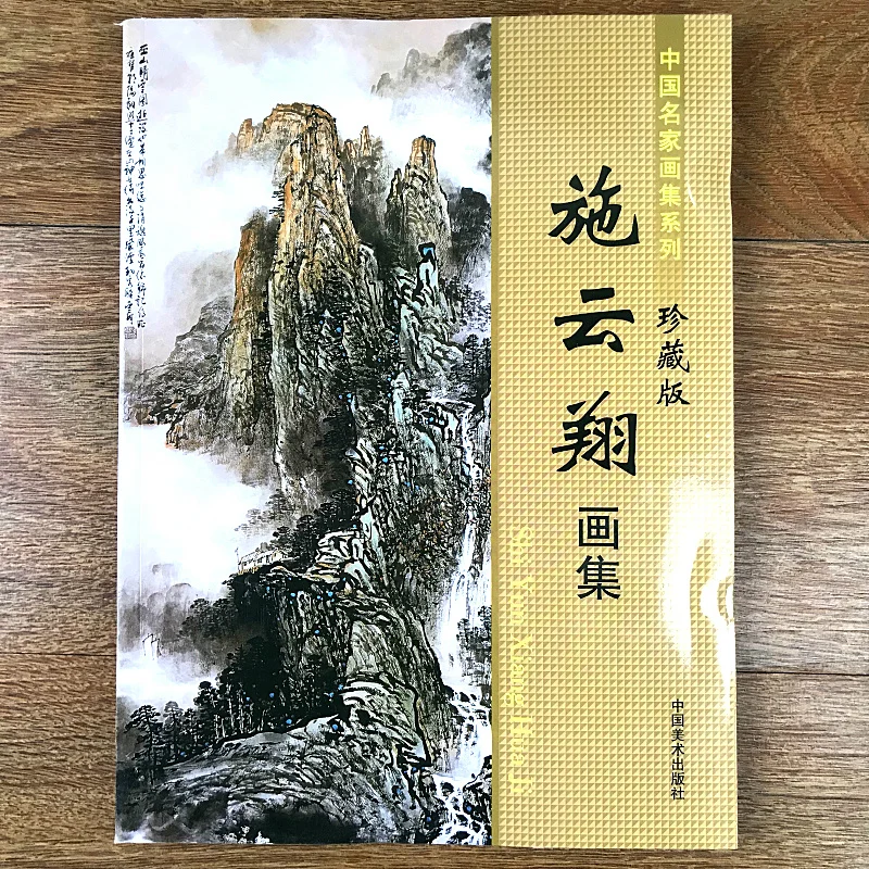 O1CN014BqkHv1yxSNaftdf8_!!2200738556645