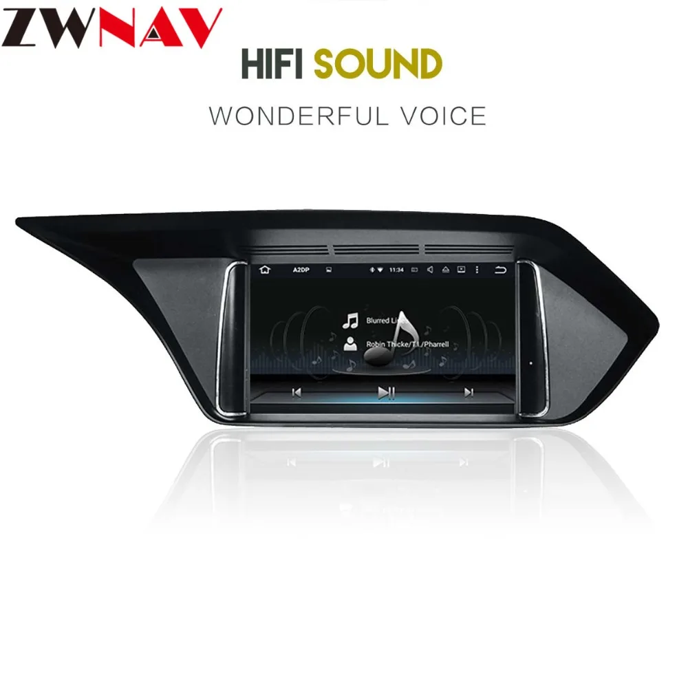 Excellent 8 Core 4GB RAM Android 8.0 for Mercedes-Benz E W212 2013 2014 7"touch screen GPS Navigation radio stereo dash multimedia player 2