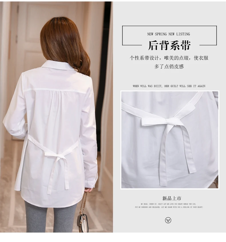 Blusas de Maternidade Camisas da Cintura Roupas para Grávidas Trabalho Formal Linha Laços Soltos Primavera Outono Gravidez Topos 1801 ol Uma 20 Blusas & Camisas