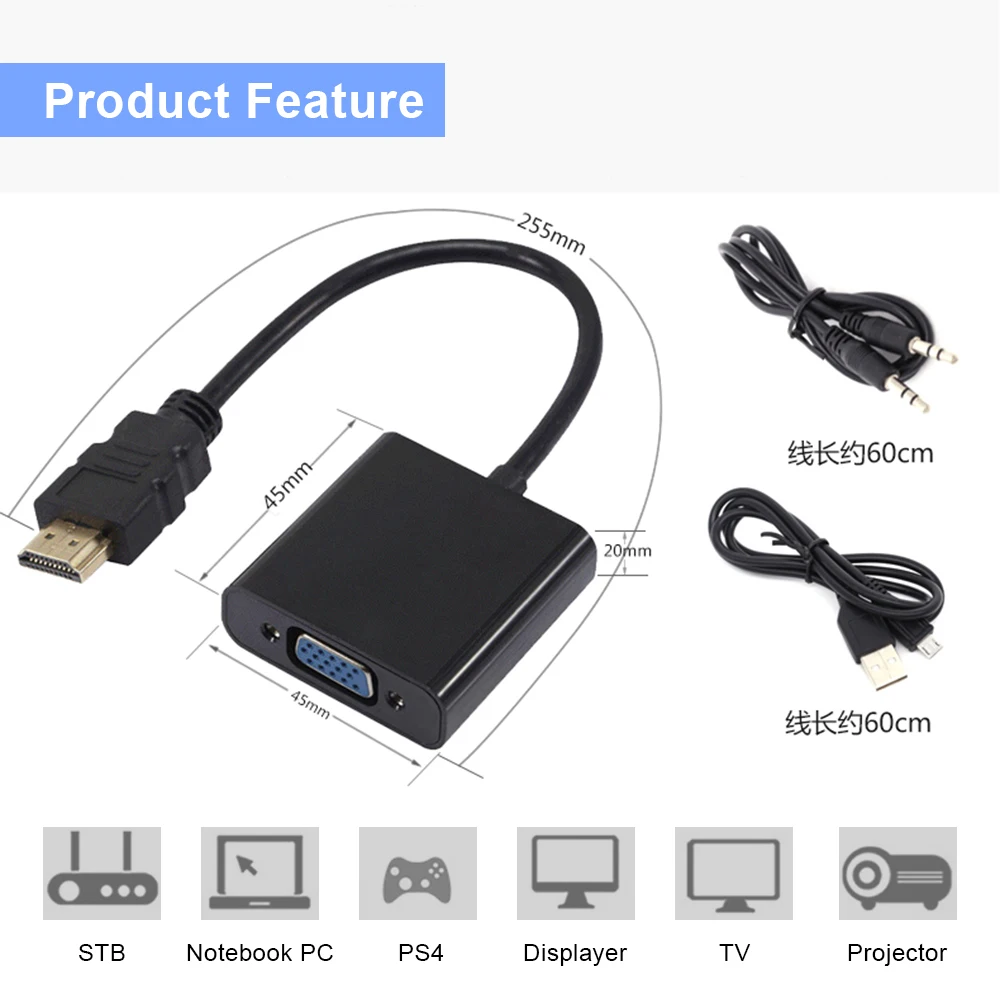 hdmi to vga (2)