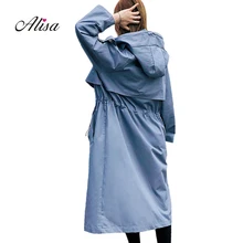 Длинное женское пальто размера плюс, осенняя ветровка Harajuku, новинка, длинный рукав, с капюшоном, повседневный Тренч, одноцветное, модное женское пальто