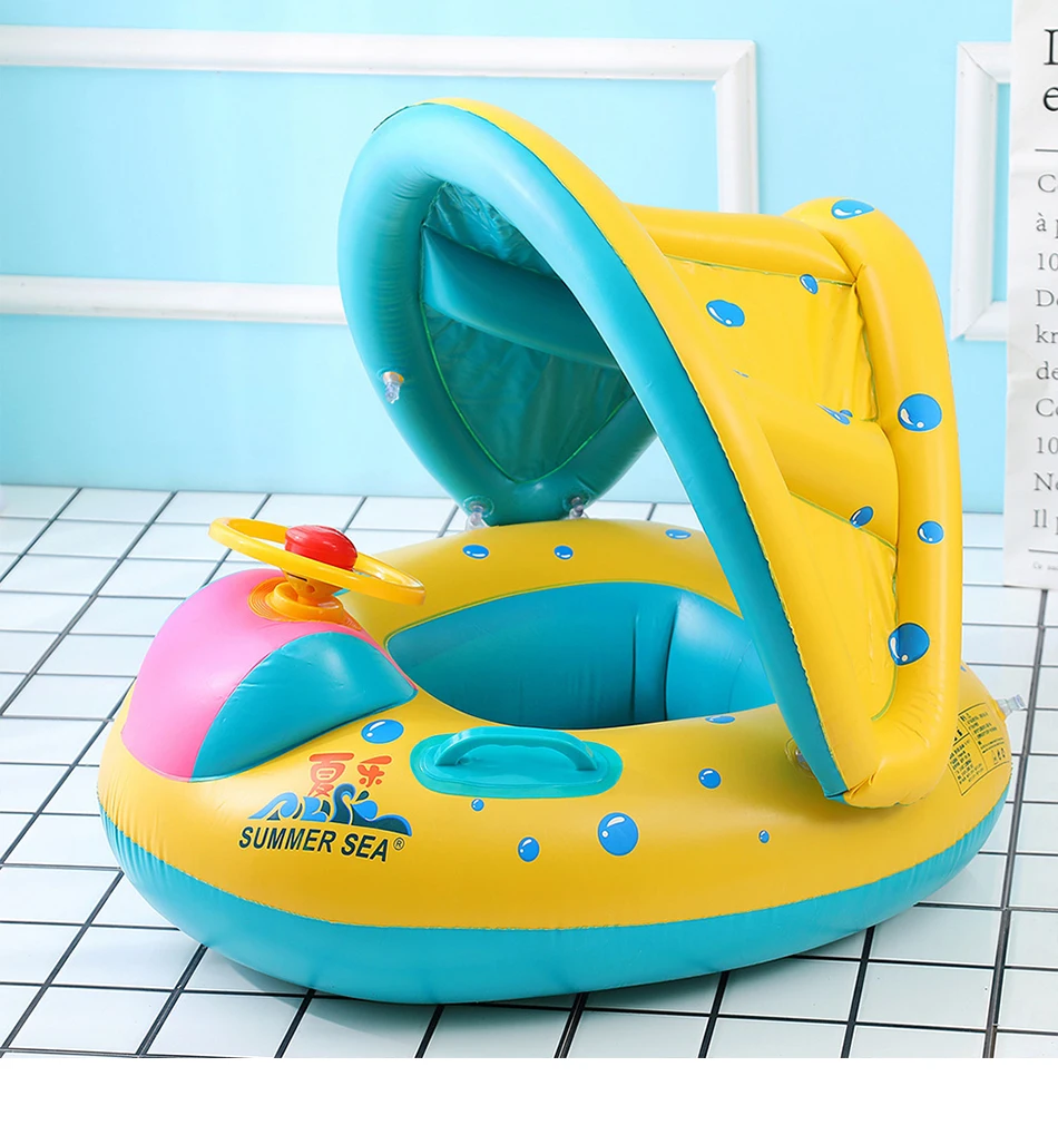 Детское сидение кольцо для купания Безопасный детский плавательный поплавок Надувное колесо Регулируемый зонт для малышей Аксессуары для бассейна