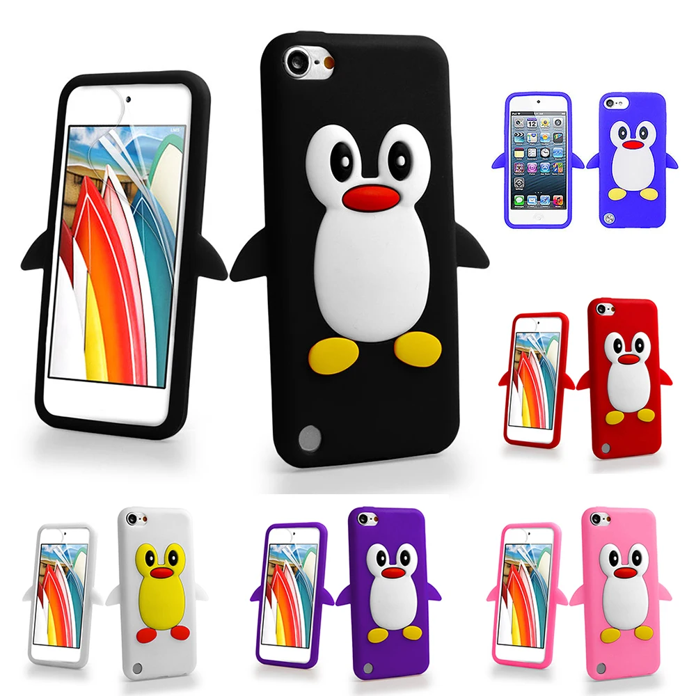Apple ipod touch coupons