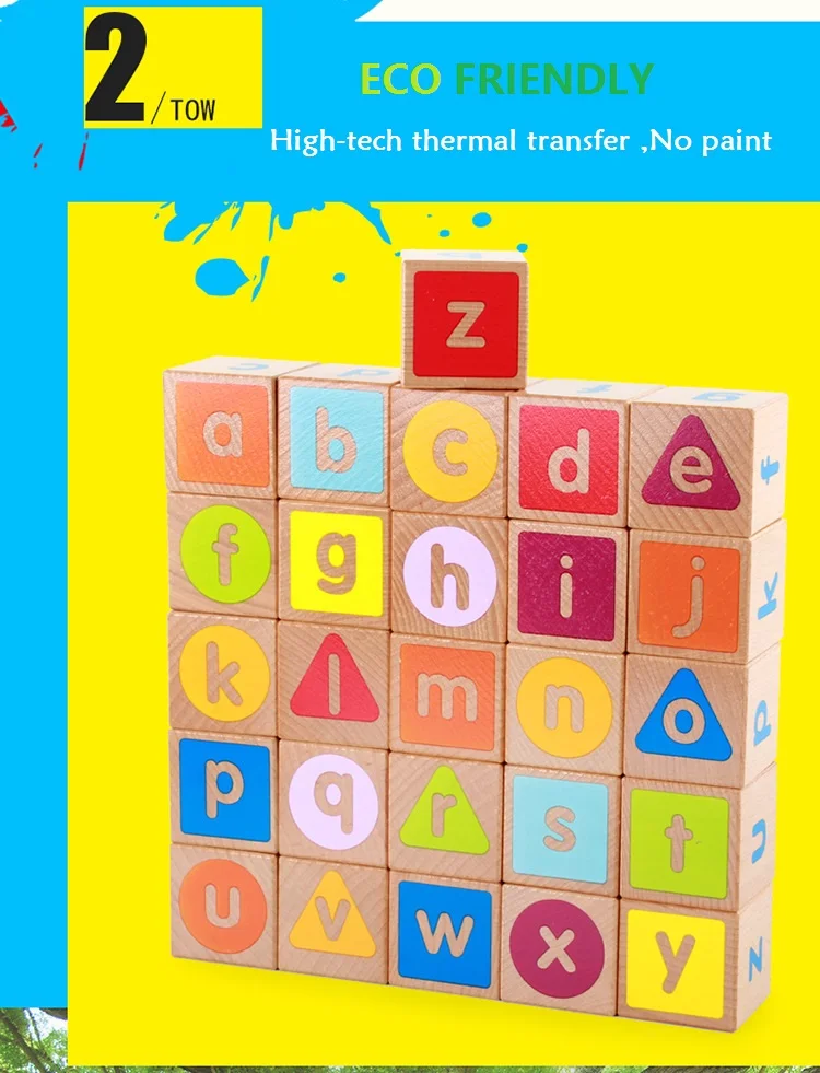 3608676293_1459315840