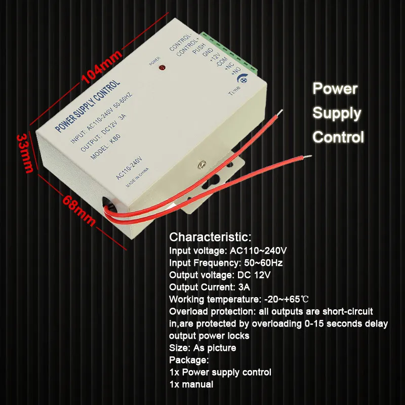 Маленький Источник питания переменного тока 110~ 240 В переменного тока, 50-60 Гц до DC12v 3A 36 Вт контроллер электропитания для двери Система контроля доступа Применение