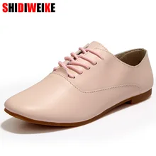 Весенние женские туфли-оксфорды; балетки на плоской подошве; женская кожаная обувь; женские лоферы на шнуровке; мокасины; белые туфли