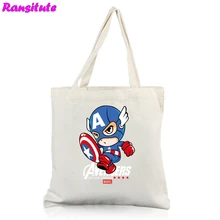 Ransitute R321 Капитан Америка 2 DIY Одежда наклейки Патчи парные футболки класса порошок термотрансферные украшения Горячая карта