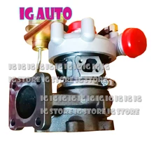 High Quality New CT9 Turbo Turbocharger For Car Toyota Hiace For Hilux 2.4L D 17201-64090 17201-54090 1720164090 1720154090 High Quality New CT9 Turbo Turbocharger For Car Toyota Hiace For Hilux 2.4L D 17201-64090 17201-54090 1720164090 1720154090
