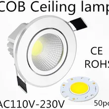 50 шт. с регулируемой глубиной светодиодный cob 9 Вт 12 Вт 15 Вт Светодиодный точечный светильник светодиодный потолочный светильник AC 110 В 220 В