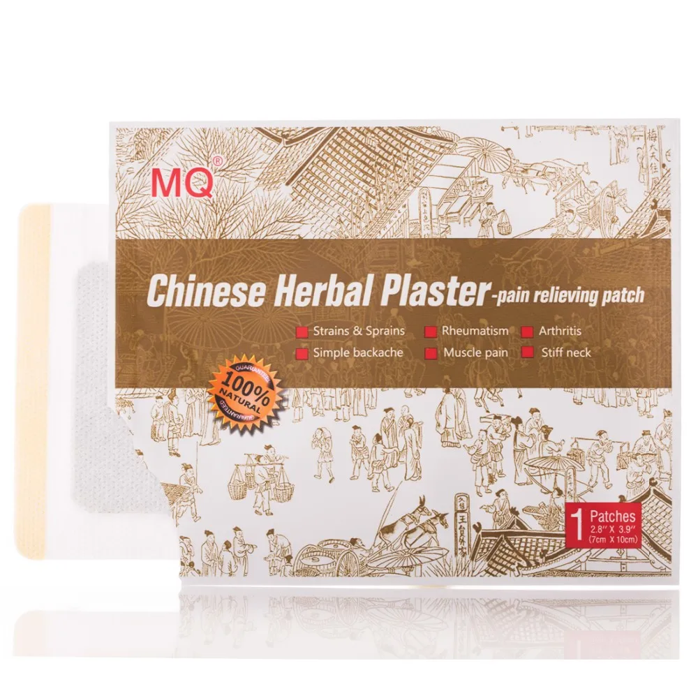 MQ 15 шт/3 коробка китайская травяная обезболивающая пластырь для шеи медицинская мышечная боль от артрита боли в суставах снимающая пластырь массаж тела