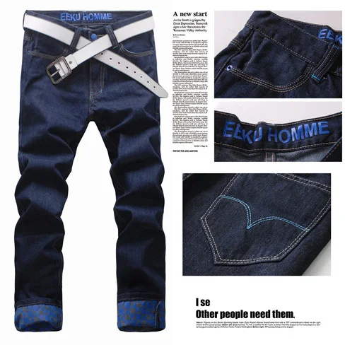 

freeship mens denim jeans male roll up hem denim trousers no.133516