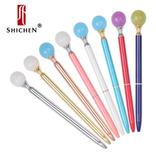 Shichen A022 большие металлические подарочные шарики Шариковая ручка для леди, школы или свадебный подарок перо