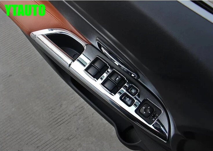 

Armrest trim The inner door handle trim sequins for Mitsubishi ASX 2013,ABS chrome ,auto accessories