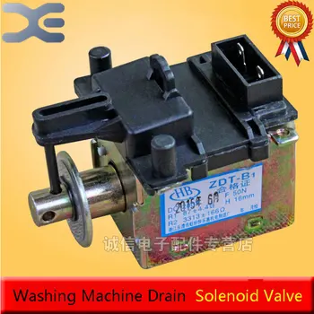 

High-Quality Automatic Washing Machine Traction DC Drainage Motor Solenoid Valve Electromagnet