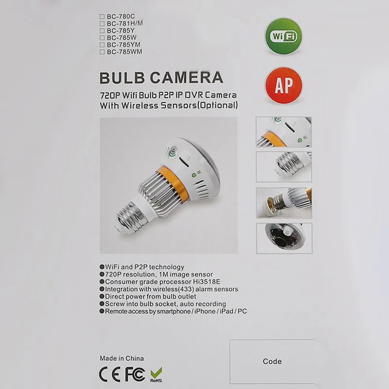 lamp883M-W-05