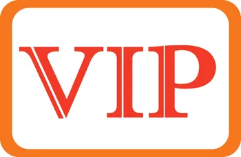 

vip about neck