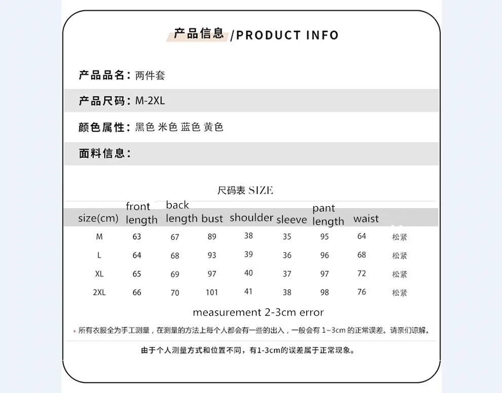 QQ截图20190619143120