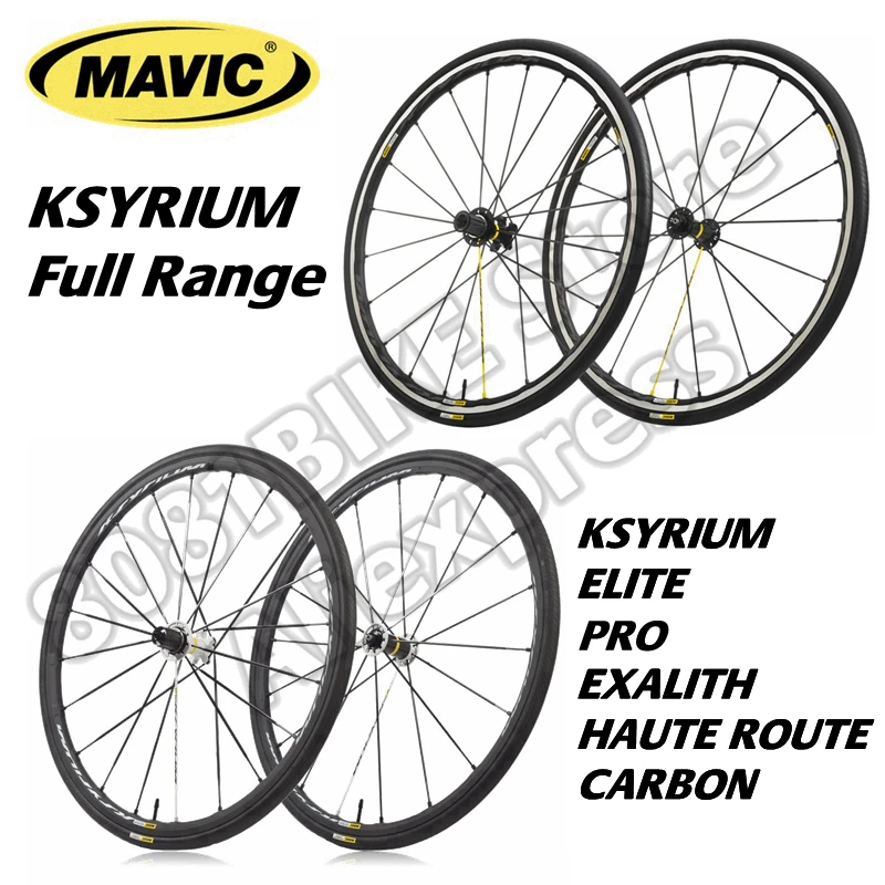 MAVIC KSYRIUM полный спектр колесная 700C 25 мм дорожная ELITE/PRO/EXALITH/HAUTE ROUTE/CARBON SL|road wheelset|wheelset