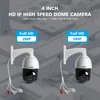 Caméra de surveillance dôme extérieure PTZ IP POE HD 1080P 5MP, dispositif de sécurité sans fil, avec Vision nocturne à 100m, Audio, codec H.265, Zoom x30, protocole Onvif, 4 pouces ► Photo 2/6
