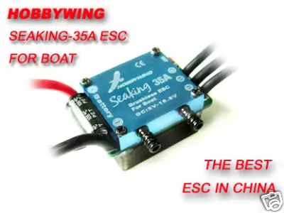 Hobbywing SeaKing-35A бесщеточный ESC для лодки Version2.0