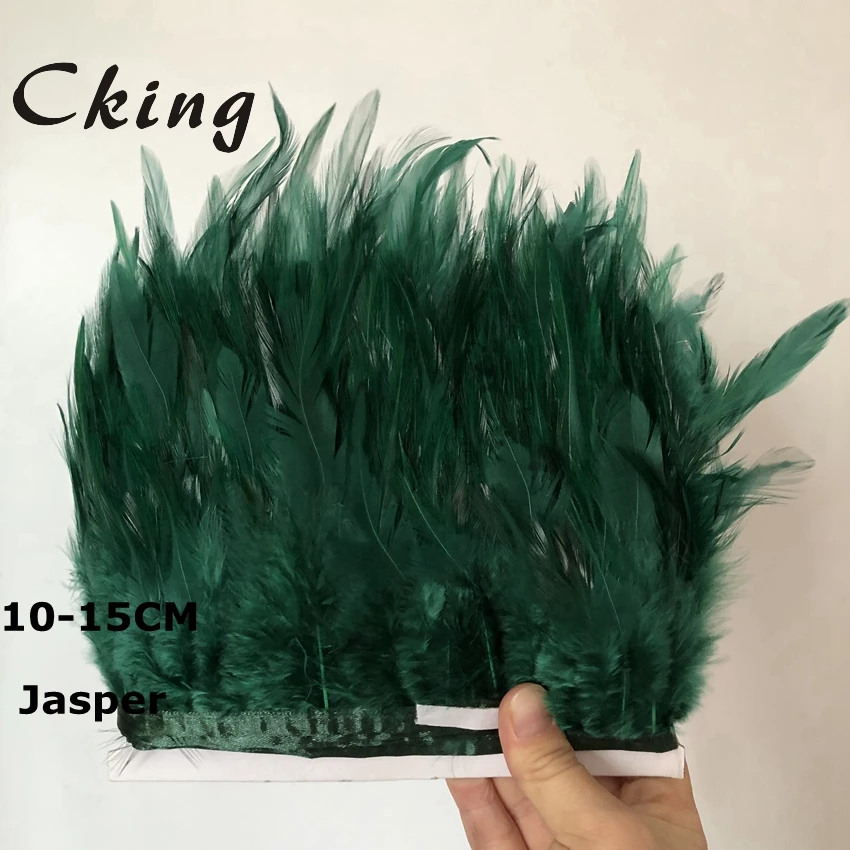 

10 Meters Jasper Colour Dyed chicken hackle feather trims 10-15cm 4-6inches width rooster tail feather fringe strips on ribbons