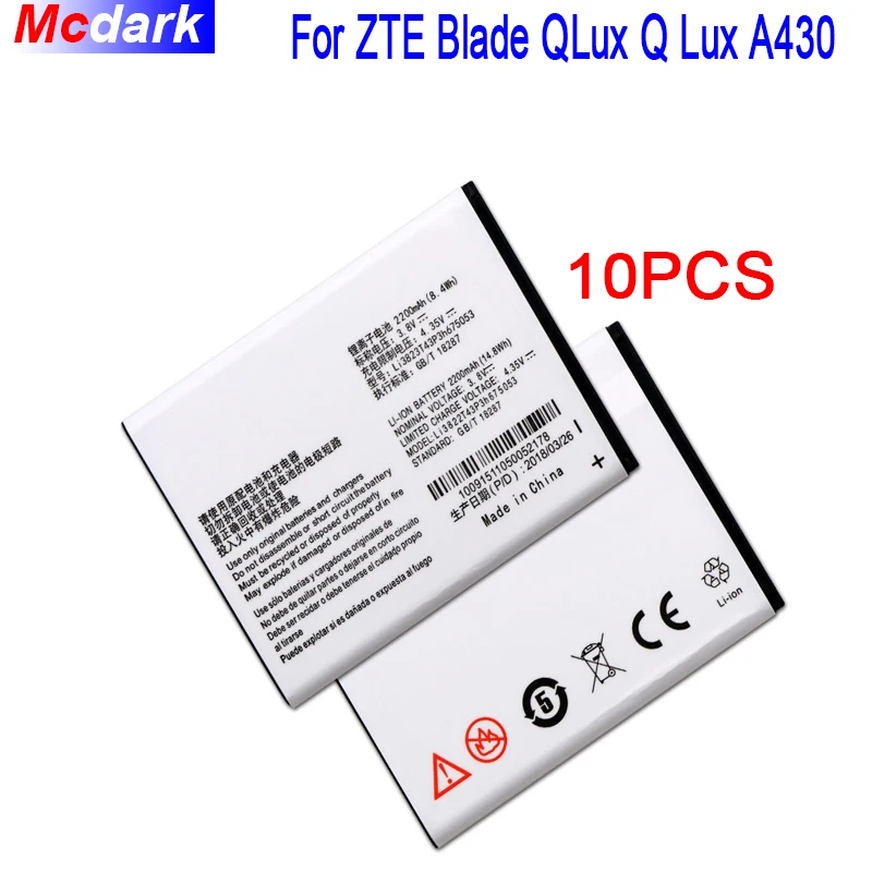 10 шт./лот 2200 мАч Li3822T43P3h675053 Аккумулятор для ZTE Blade QLux Q Lux A430 3g 4g Beeline Pro Высокое
